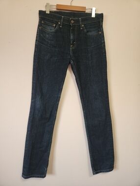 ​Levi's 511 Slim Fit Jeans Rigid Dragon Dark Indigo Wash 32x32 Men's